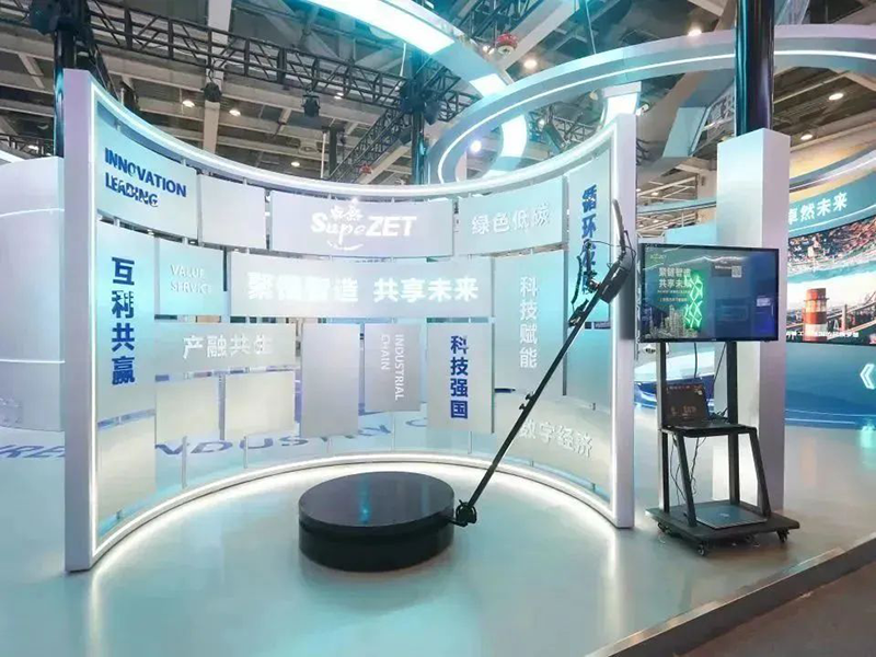 聚链智造 共享未来 | 2023年豪利777·易派客工业品展圆满落幕