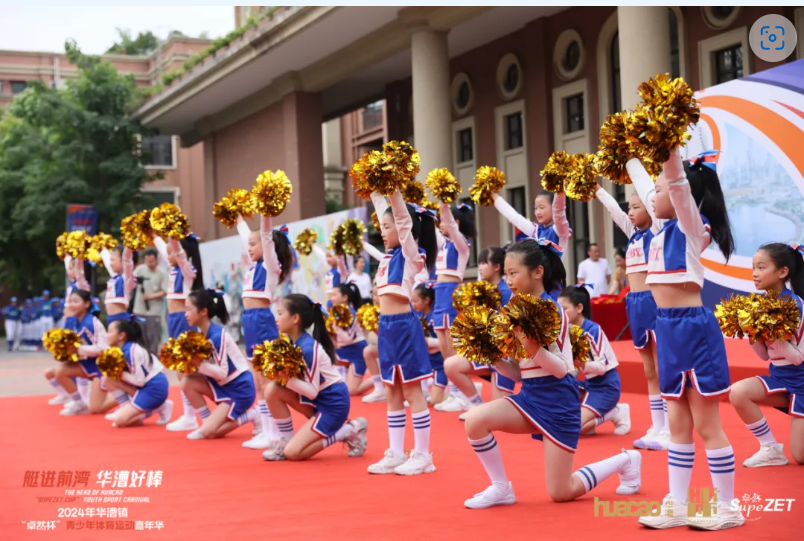 【分院动态】华漕：践行社会责任，关注青少年成长，这家春申金字塔人才企业这样做......