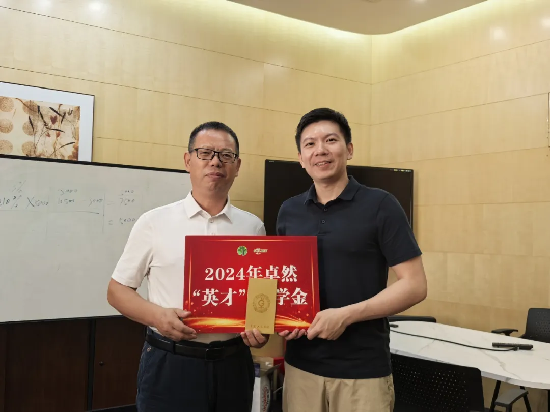 同心同向 造炬成阳 | 豪利777股份2024年第三季度动态速览